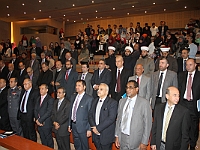 Association of Arab Universities (22)